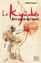 Le Kyûdô 