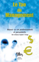 Tao du management