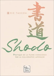 Shodo